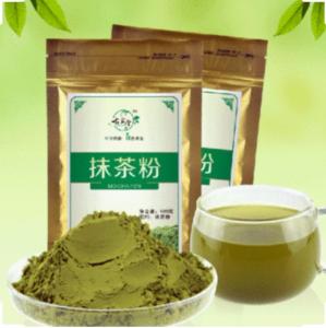 Matcha - Poudre de thé vert BIO - 100g
