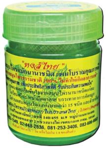 Inhalateur Thaïlandais aux herbes - Hong thai herbal