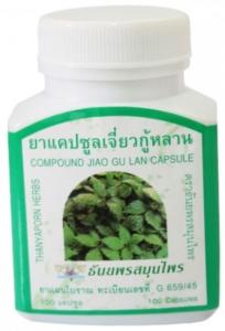 Jiaogulan - Gynostemma Pentaphyllum - 100 gélules