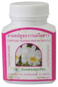 Pueraria Mirifica - 100 gélules